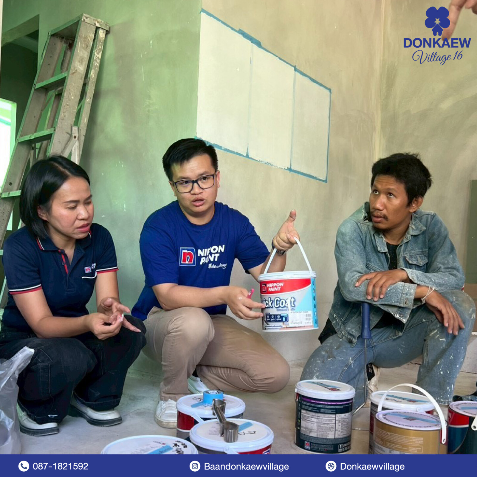 Read more about the article โครงการดอนแก้ว วิลเลจ  ร่วมกับสี Nippon Paint จัดอบรมเสริมทักษะงานทาสีบ้านให้กับทีมช่างสี