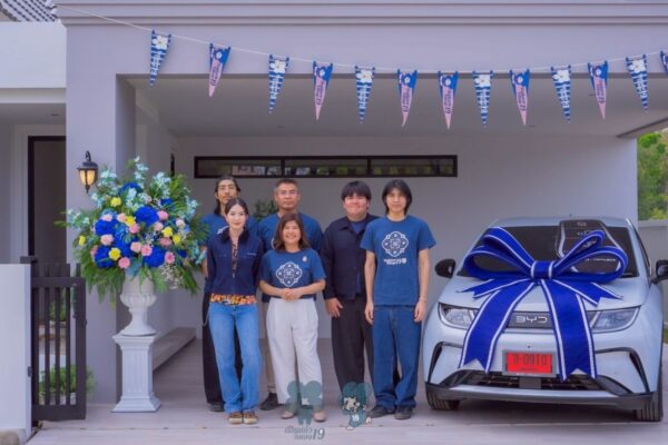 Read more about the article ดอนแก้ว วิลเลจ จัด Open House เปิดตัวโครงการใหม่ “ดอนแก้ว  วิลเลจ 19”