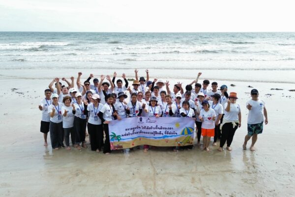 Read more about the article ดอนแก้ว วิลเลจ จัดกิจกรรมท่องเที่ยวประจำปี 2569